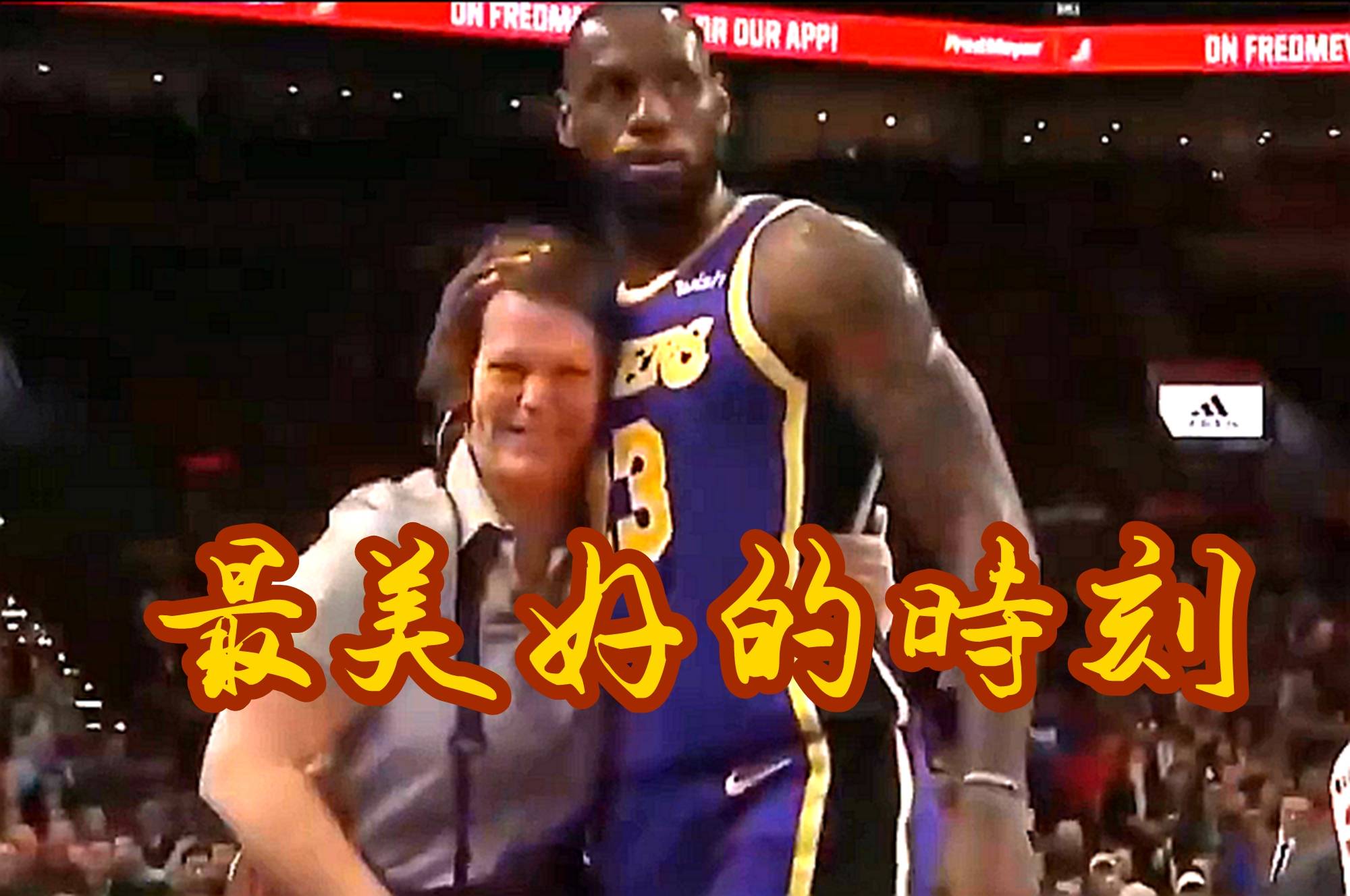 开云中国官网APP-包含内马尔焦点对战，詹姆斯与80激战阿森纳分钟，晋级下一阶段胜负难料！观众掌声雷动的词条