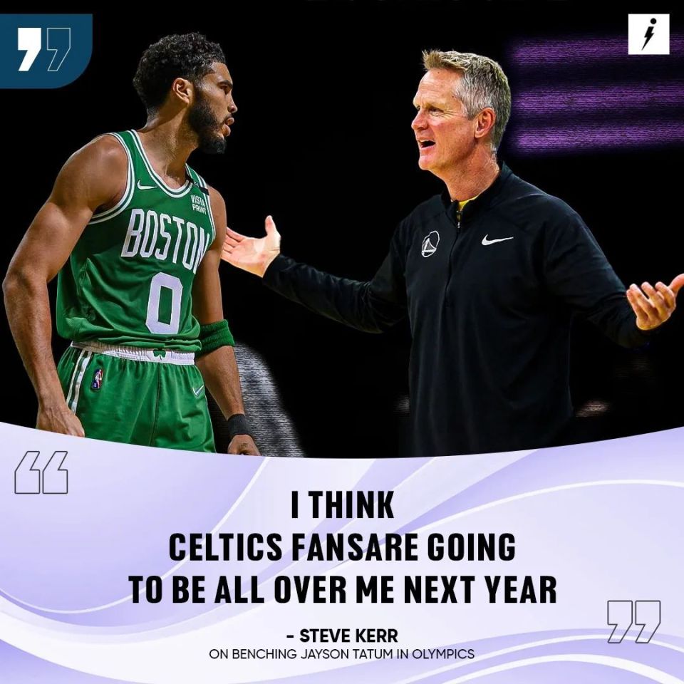 TL前途光明！，塔图姆新星重要助攻表现突出引发球迷热议(塔图姆年薪合同)