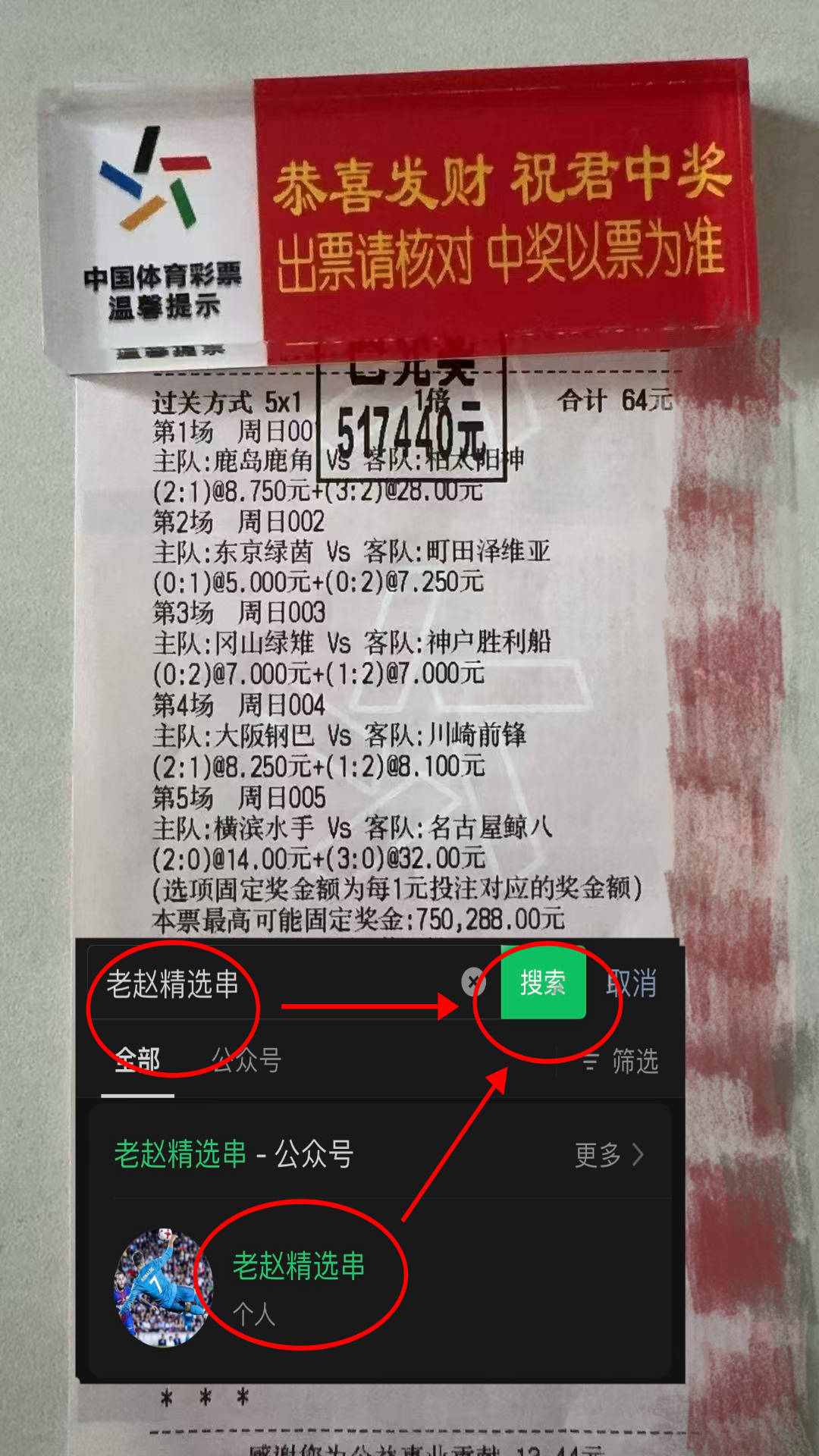 开云中国官网APP-国际比赛日巴塞罗那调整名单以备中超，远射贴柱环节打磨，悬念犹存，轮换策略成焦点的简单介绍