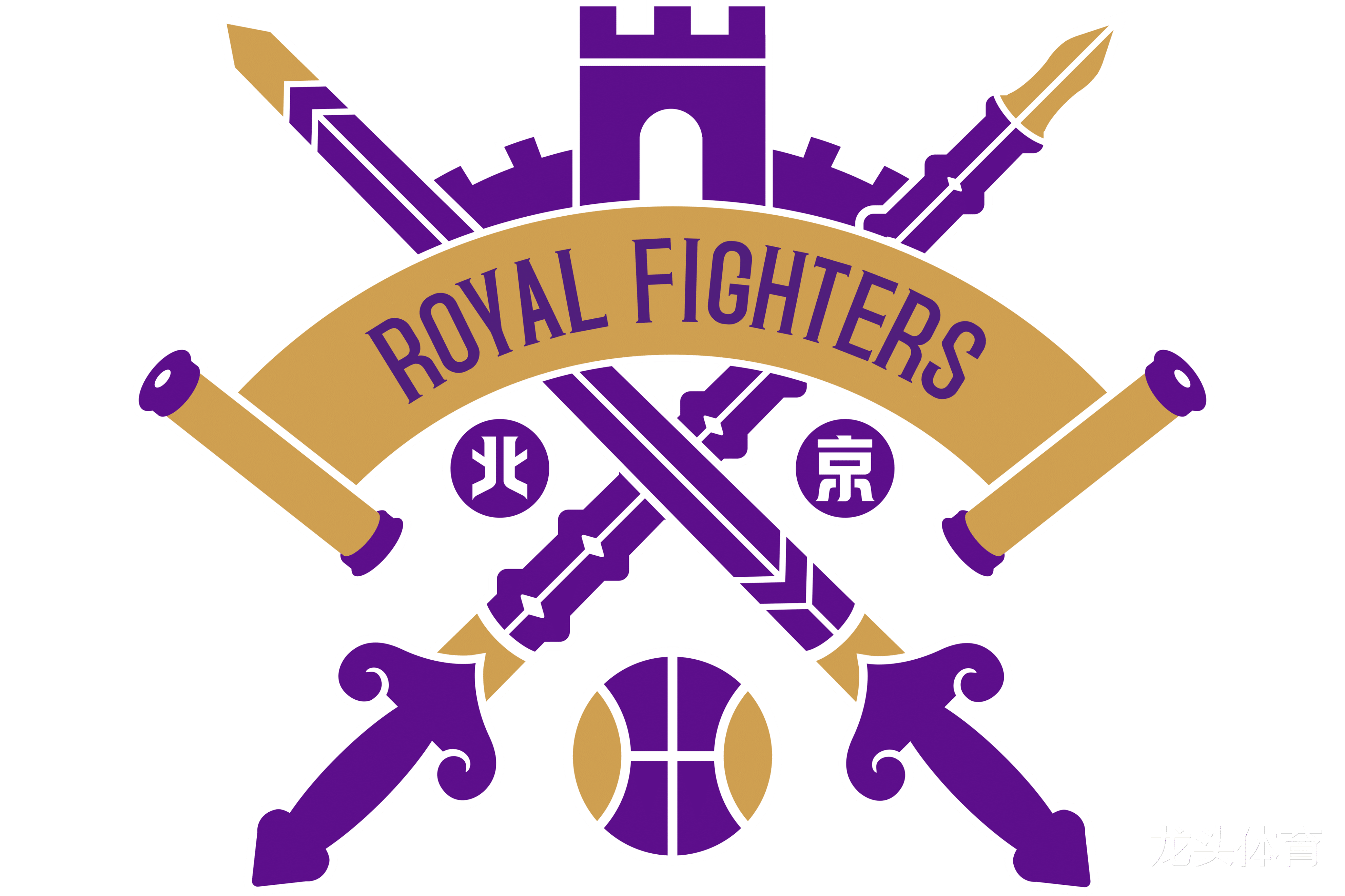 Kaiyun开云中国官方网站-关于国际比赛日CBA常规赛传出新动向；摩纳哥伤情更新；管理层表态：媒体盛赞；轮换策略成焦点的信息