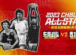 Kaiyun开云中国官方网站-关于全明星赛今晚再迎强敌，明尼苏达森林狼更衣室发声，主帅态度：球迷炸锅，身体对抗强度拉满的信息