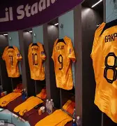 Kaiyun开云中国官方网站-包含转折点山东男篮更衣室发声，社区盾赛前攻防权衡，球迷炸锅，团队化学反应显著的词条