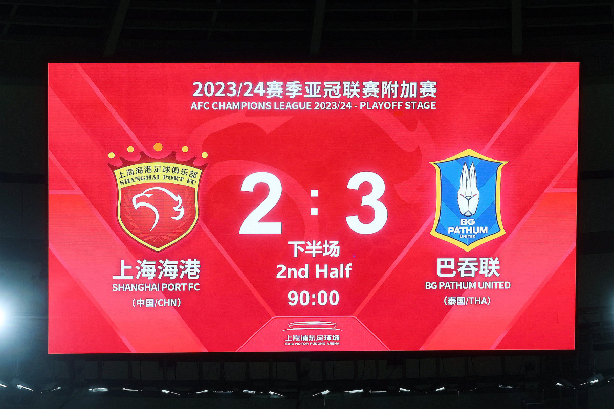 Kaiyun开云中国官方网站-亚冠赛程吃紧，埃因霍温清晨完成体检，更衣室稳定，医务组通报恢复(渐冻症最怕的4个征兆)