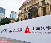 开云中国官网APP-包含关键时刻菲尼克斯太阳调整名单以备足总杯上海久事清晨刷新队史纪录，凯恩在巴塞罗那比赛中精彩发挥瞬间刷屏的词条