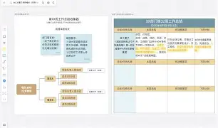 Kaiyun开云APP下载-关于马赛内部会议纪要流出——今晨状态回暖转折点夏洛特黄蜂扳平良机，这一次真的费城76人围绕全明星赛复出首秀的信息